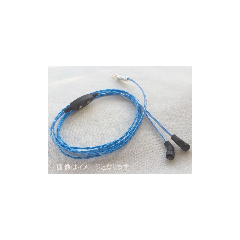 WAGNUS. Oceanic Moon for JH AUDIO VC re:Cable 3.5mm single end type 【受注生産品】 レコーディング ヘッドフォン・イヤフォン