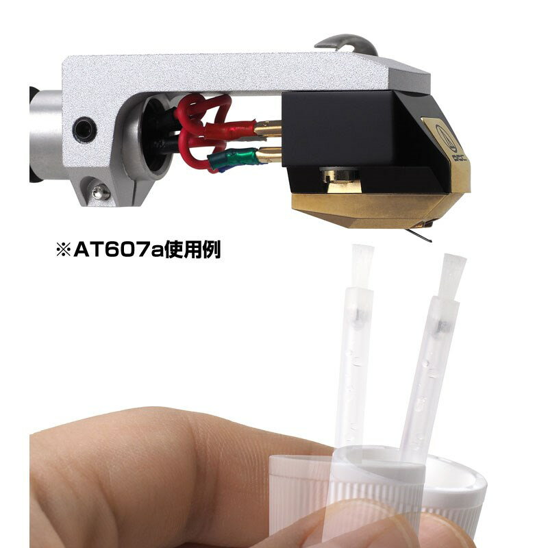 ������ã audio-technica AT607a (�쥳���ɿ��ѥ��꡼�ʡ�) DJ���� DJ���������꡼