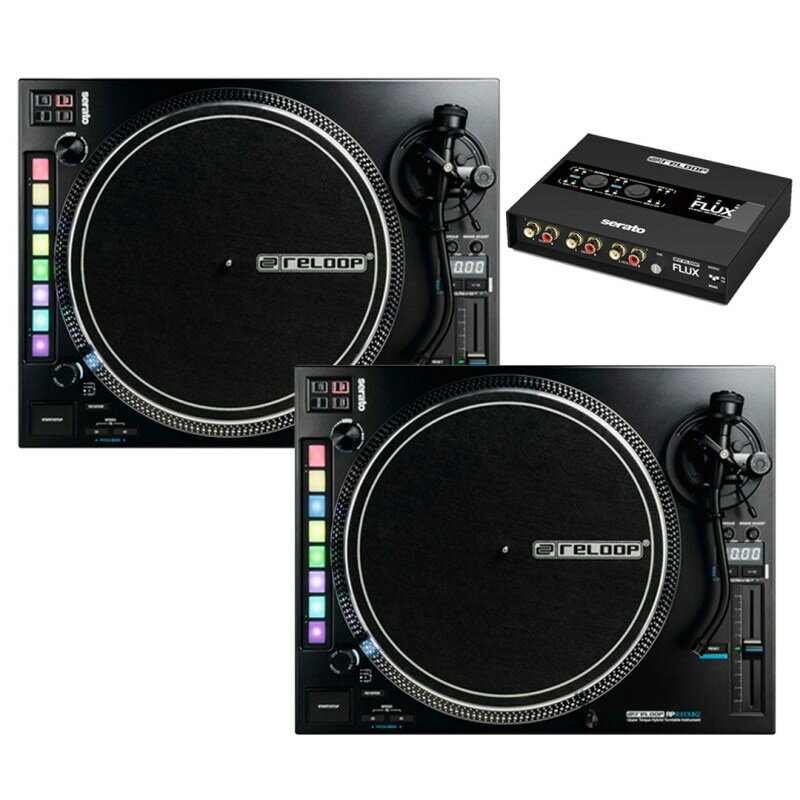 あす楽 reloop RP-8000MK2 TWIN SET (2台セット) 【台数限定!Serato DJ DVS用インターフェース「FLUX」プレゼント！】 DJ機器 ターンテーブル