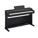 YAMAHA YDP-165 B(ブラックウッド調仕上げ)ARIUS(アリウス)(お取り寄せ商品)(代引不可)(全国基本配送設置料込み、階段上げ・特殊作業・一部...