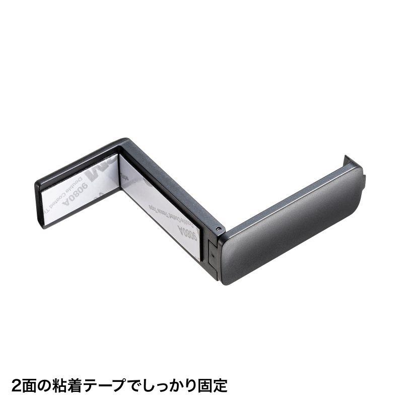 SANWA SUPPLY PDA-STN70BK (�֥�å�)(����掠�ץ饤)(�إåɥۥ�եå�)(�إåɥۥ�ϥ󥬡�) �쥳���ǥ��� �إåɥե��󡦥���ե���