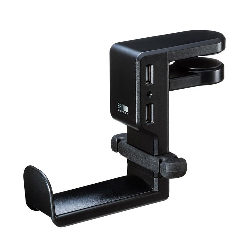 SANWA SUPPLY PDA-STN29BK (ブラック)(サンワサプライ)(ヘッドホンフック)(ヘッドホンハンガー)(回転式..