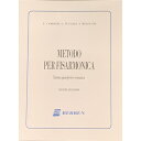 No Brand CAMBIERI / FUGAZZA / MELOCCHI METODO PER FISARMONICA sistema pianoforte...