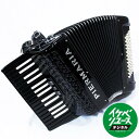 unknown 【夏のボーナスセール】USED 中古 PIERMARIA PIXIE BLACK ONYX【ハンドメイドリード搭載・小型アコーディオン】 電子ピアノ・その他鍵盤楽器 アコーディオン
