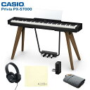 翌日配達 CASIO USED 中古 カシオ Privia PX-S7000BK ブラック プリヴィア (セルフ組立・玄関先お渡し) 電子ピアノ・その他鍵盤楽器 電子ピアノ