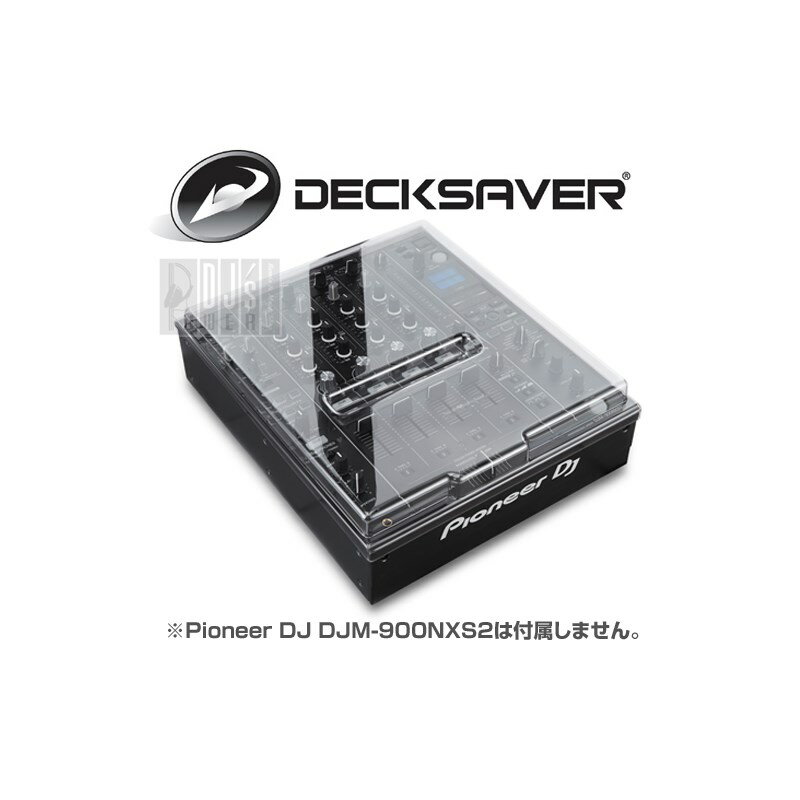 DECKSAVER DS-PC-DJM900NXS2 【DJM-900NXS2専用保護カバー】 DJ機器 DJアクセサリー