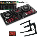 あす楽 Numark MIXTRACK PRO FX + PCスタンドセット 【無償ダウンロード版Serato DJ Lite対応】 DJ機器 DJコントローラー