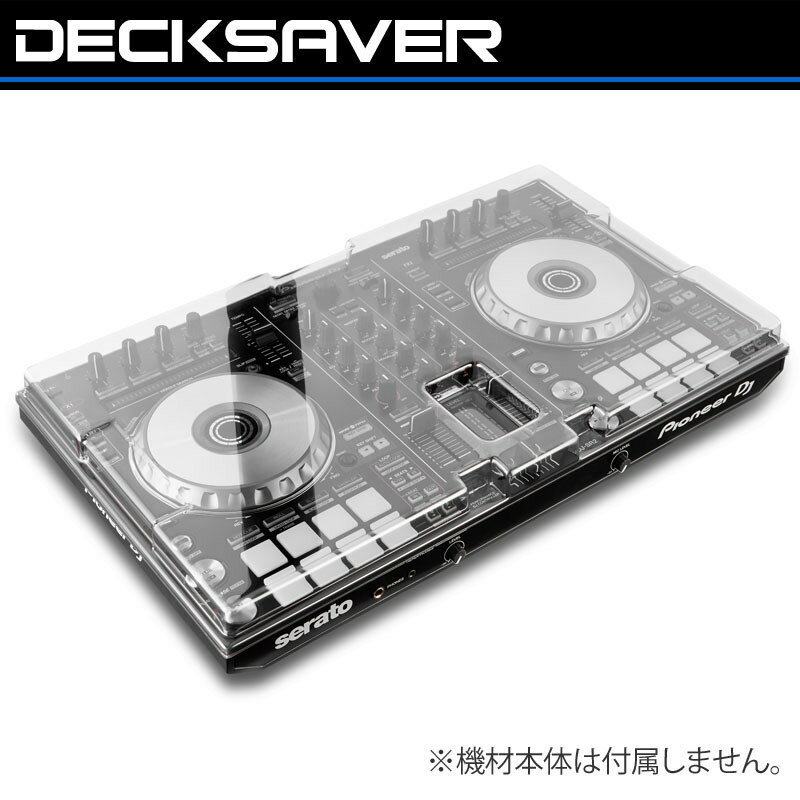 あす楽 DECKSAVER DS-PC-DDJSR2DDJRR   DJ機器 DJアクセサリー