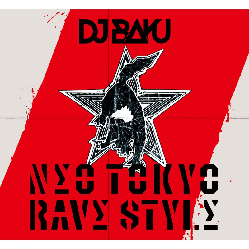 unknown DJ BAKU 4th FULL ALBUM 「NΣO TOKYO RΛVΣ STYLΣ」 楽器アクセサリ 書籍・メディア