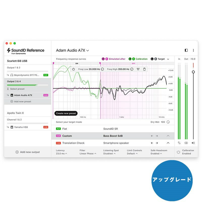 楽器種別：新品DAW／DTMソフト/Sonarworks 商品一覧＞＞DAW／DTMソフト/Sonarworks/コード販売 商品一覧＞＞DAW／DTMソフト【20，000円〜40，000円】 商品一覧＞＞1998年開店 渋谷発・国内最大級DJ機器専門店です！Sonarworks Upgrade from SoundID Reference Headphone to Speakers & Headphones(ダウンロード版)(オンライン納品)【代引不可】 DTM プラグインソフト商品説明★SoundID Reference for Speakers & Headphonesアップグレード版アップレード対象：SoundID Reference Headphone---■オンライン納品製品に関する注意事項・ソフトウェア本体及びマニュアルはメーカーサイトよりダウンロードして頂く必要があります。・オンライン納品製品という性質上、一切の返品・返金はお受け付け致しかねます。・支払方法は代金引換決済はご利用頂けません。・メーカーサイトのメンテナンス時など、シリアル発行まで数日かかる場合がございます。平常時はご決済完了後、2〜3日以内に発行させていただきます。以上、予めご了承の上ご注文下さい。-----世界で唯一、スピーカー／ヘッドフォン、全てのPC出力に対応する音響補正ソリューション形状・材質など部屋によるモニター・スピーカーへの影響、そしてヘッドフォンの特性によって再現される音響は変わってしまいます。そこでSoundID Reference は、モニターの精度の問題を解消し、他のスピーカーシステムとの親和性を飛躍的に向上させます。SoundID Reference は測定用ソフトウェアと、DAW側で起動するキャリブレーション・プラグインで構成。その先進のDSPによって、モニタースピーカーに対するルームの影響を中和し、ヘッドフォンはフラットに。より信頼性の高いリファレンス・サウンドを提供します。専用マイクによる15分ほどの測定でモニター・スピーカー環境のプロファイルを作成、フラットで最適なリファレンス環境へと補正します。部屋の環境によってはスピーカーの真ん中でリスニングできないこともありますが、そのような場面でも SoundID Referenceは測定時に普段音を聴くリファレンスポイントでの設定と、その周囲24箇所による音響測定により左右の音量差や、周波数特性、位相特性を計測。いかなる環境でも的確かつフラットなリファレンスサウンドへと補正可能なのです。●Reference for Speakers & Headphones・アベレージモデルを使用したヘッドフォン・キャリブレーション・プラグイン・スピーカー測定ソフトウェア + キャリブレーション・プラグイン・AU/AAX/RTAS/VSTプラグインフォーマット対応・Systemwide収録 - OSからの出力もキャリブレート※測定専用マイクは別売りとなります。※最新の動作環境はメーカーサイト等でご確認の上、お求めください。イケベカテゴリ_DTM_DAW／DTMソフト_Sonarworks_コード販売_新品 JAN:4533940134123 登録日:2021/04/03 DAW DTM ソフトウェア PCソフト 音楽制作ソフト DAW DTM ソフトウェア PCソフト