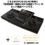 Pioneer DJ OPUS-QUAD + AlphaTheta Care Pro ݾڥץSET ڼξ+ʪ»Фݾڥץ DJ 륤DJƥ