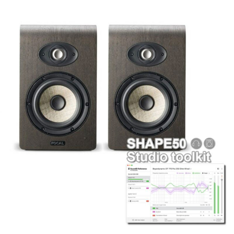 FOCAL SHAPE 50 Studio Toolkit ( Shape 50(ペア) + Sonarworks SoundID Reference) レコーディング モニタースピーカー
