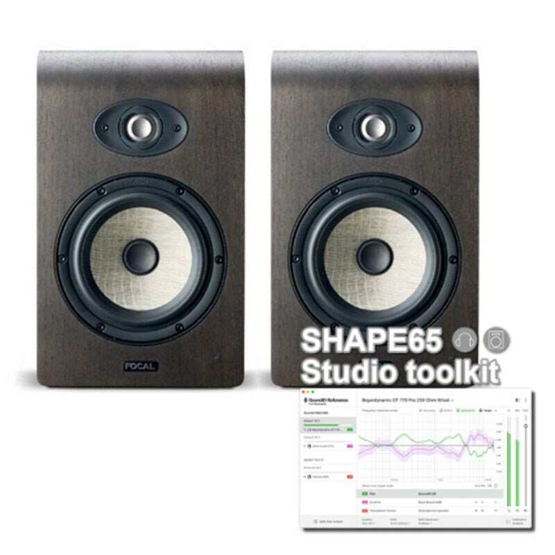 FOCAL SHAPE 65 Studio Toolkit ( Shape 65(ペア) + Sonarworks SoundID Reference) レコーディング モニタースピーカー