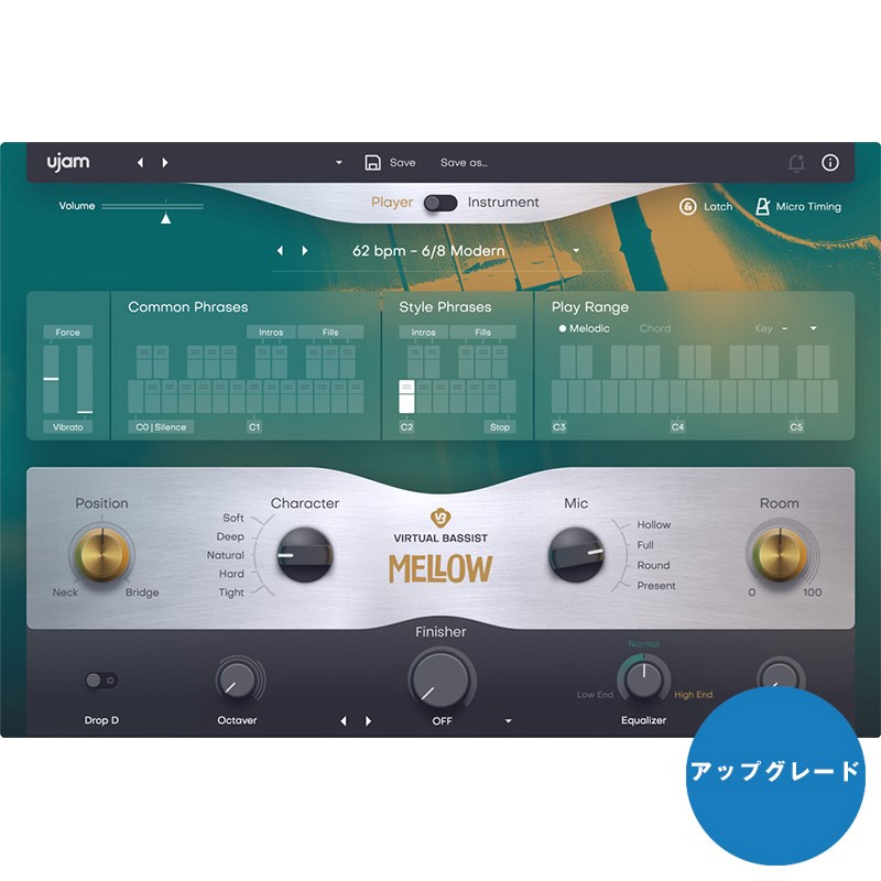 UJAM Virtual Bassist Mellow【アップグレード版】(オンライン納品専用) ※代金引換はご利用頂けません DTM ソフトウェア音源