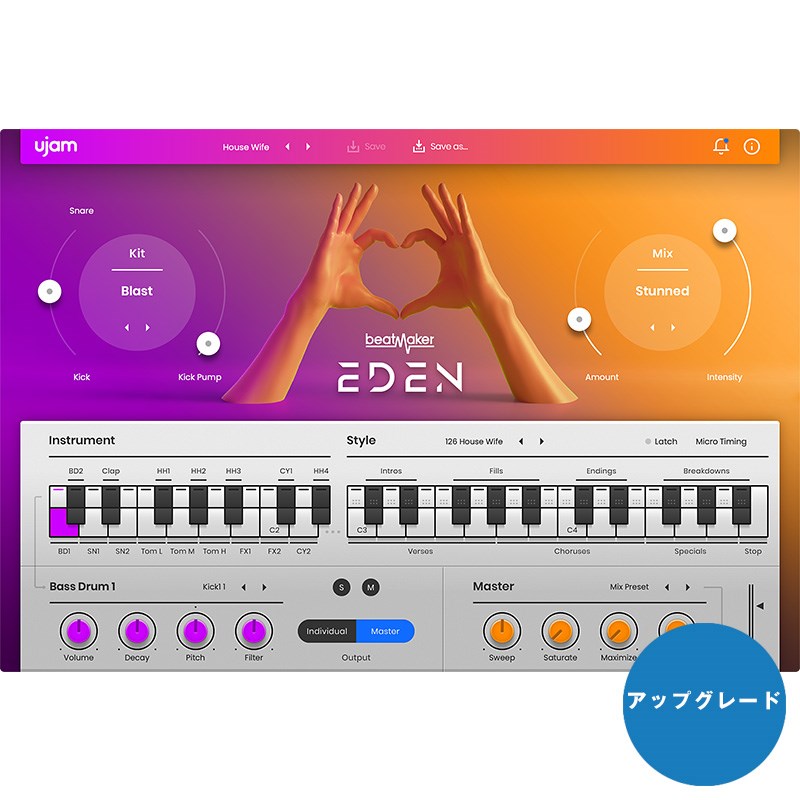 UJAM Beatmaker Eden【アップグレード版】(オンライン納品専用) ※代金引換はご利用頂けません DTM ソフトウェア音源