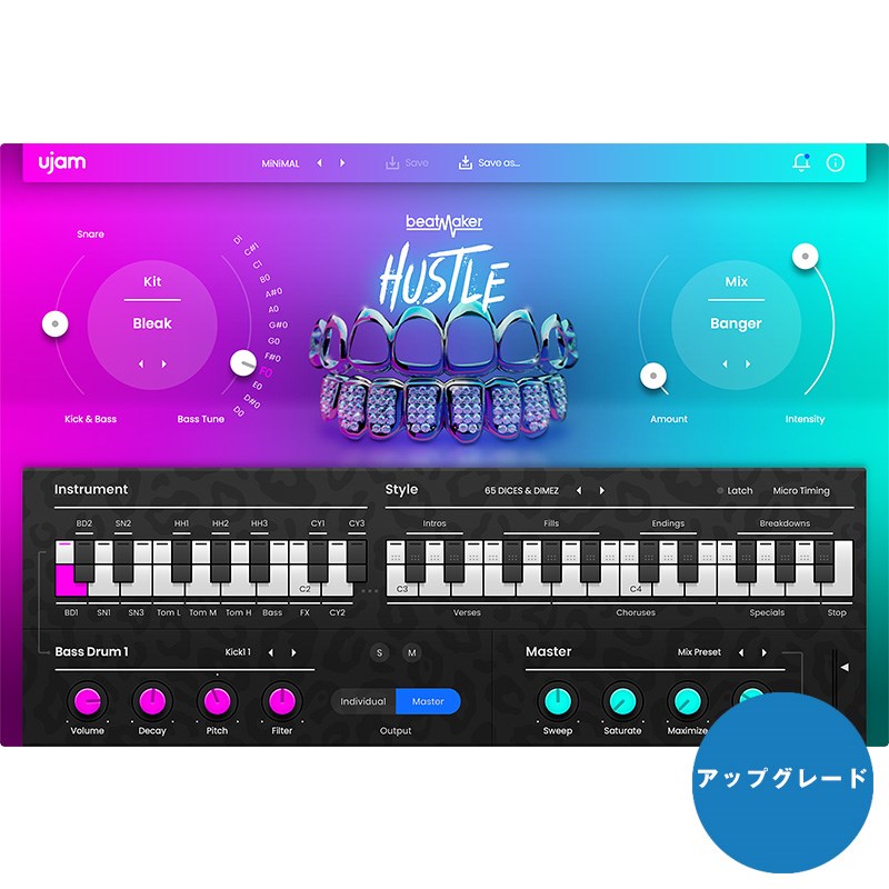 UJAM Beatmaker Hustle【アップグレード版】(オンライン納品専用) ※代金引換はご利用頂けません DTM ソフトウェア音源