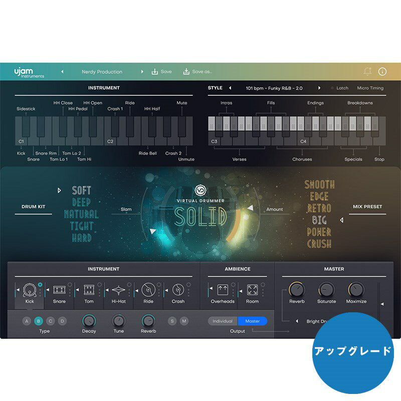 UJAM Virtual Drummer Solid【アップグレード版】(オンライン納品専用) ※代金引換はご利用頂けません DTM ソフトウェア音源