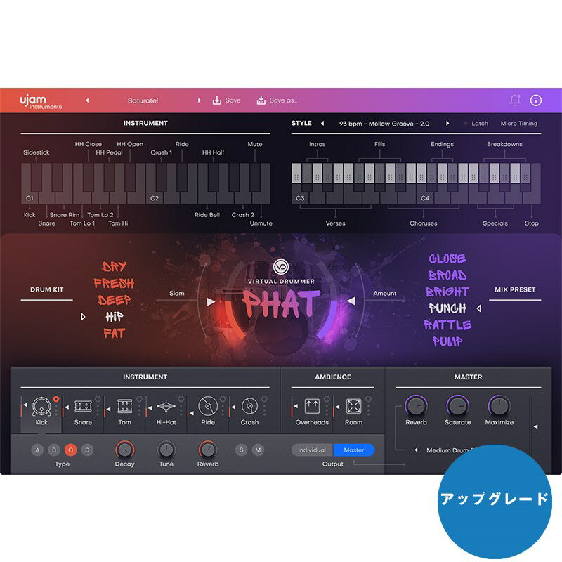 UJAM Virtual Drummer Phat【アップグレード版】(オンライン納品専用) ※代金引換はご利用頂けません DTM ソフトウェア音源