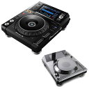 楽器種別：新品DJ用CD／メディアプレイヤー/Pioneer DJ 商品一覧＞＞DJ用CD／メディアプレイヤー【115，000円〜225，000円】 商品一覧＞＞1998年開店 渋谷発・国内最大級DJ機器専門店です！Pioneer DJ XDJ-1000MK2 + DECKSAVER本体保護カバー SET 【※保護カバーのみ後日の出荷となります】 DJ機器 DJプレイヤー商品説明【※ご注文前に必ずご確認ください】こちらのセット内容にございます、本体保護カバー「DECKSAVER DS-PC-XDJ1000」につきましては発送時期が7月から8月頃の後日発送となります。恐れ入りますが予めご了承ください。---※こちらの「XDJ-1000MK2」にCDドライブは搭載されておりません。CDの再生は行えませんためご注意ください。誤ってご購入いただきました後の交換・返品は受付しておりません。---■XDJ-1000MK2 + DECKSAVER本体保護カバー SET 内容その1　DJプレーヤー Pioneer DJ XDJ-1000MK2その2　本体保護カバー DECKSAVER DS-PC-XDJ1000 【XDJ-1000 / XDJ-1000MK2対応】Pioneer DJのDJプレーヤー「XDJ-1000MK2」とXDJ-1000MK2に対応した本体保護カバー「DS-PC-XDJ1000」を組み合わせた、DJ機器を大切に使用したい方におすすめのセット！後で購入するよりセット価格で大変お買い得となっておりますので、自宅はもちろん、店舗での設置を検討している方にはおすすめの内容です！---★USBEメモリースティックに対応したパフォーマンスDJプレイヤー★プロフェッショナルシリーズ同等の高い操作性と多機能性が好評なDJ用マルチプレーヤーです。 多くのクラブに常設機材として導入され始めているプロDJ/クラブ向けマルチプレーヤー CDJ-2000NXS2 と同様にFLAC/Apple Losslessの再生に対応したほか、楽曲管理アプリケーション rekordboxで管理している楽曲を素早く探し出せる「TRACK FILTER」や「MATCHING」などの選曲機能を搭載しています。また、楽曲の任意の位置から瞬時に再生できる「HOT CUE」が最大8箇所まで使用可能です。■プロフェッショナルシリーズの高い操作性と、楽曲のタイトルや波形を瞬時に把握できる表示部自在な楽曲コントロールを可能にする直径206 mmの大型ジョグを搭載するとともに、高い操作性を持つプロフェッショナルシリーズのレイアウトを踏襲しました。表示部に7インチ高精細大型タッチディスプレイを搭載し、USBストレージデバイス内の楽曲のタイトルや波形などを分かりやすく表示します。プロフェッショナルシリーズと同等の操作性と表示でDJプレイを楽しむことができます。■多彩なメディア、フォーマットに対応音楽ファイルフォーマットは MP3、AAC、WAV、AIFF に加え新たに FLAC、Apple Lossless の再生が可能になりました。また、スマートフォン/ iPhone、PC/ Mac の他、フラッシュメモリーやハードディスクドライブなどの USB ストレージデバイスに記録されている音楽ファイルを再生できます。■スピーディーな選曲を可能にするフルカラー液晶タッチディスプレイを搭載タッチディスプレイ内に表示するキーボードによりタイピングでのキーワード検索が可能になり、目的のの楽曲をすばやく探すことができます。また、再生中の楽曲に対し、「rekordbox」であらかじめ相性の良い曲として関連付けしていた曲を選曲の候補として表示することができる「MATCHING」や、BPM、KEYなどの条件に加え、「rekordbox(TM)」で楽曲に付加したタグ情報などを基にした絞り込み検索を可能にする「TRACK FILTER」を搭載しています。■多彩な楽曲アレンジを実現するさまざまなパフォーマンス機能ボタンを押すだけで事前に設定しておいたキューポイントから瞬時に再生できる「HOT CUE」を8個搭載しています。また、再生中の楽曲のビートに対して、「HOT CUE」や「LOOP」などを使用するタイミングがずれた場合に、自動で補正する「QUANTIZE」は、設定可能な値をより細かくしたことで、さらに思い通りの演奏が可能になりました。■Pro DJ Link最大4台のプレーヤーをLANケーブルで接続することができ、コンテンツの共有のほか、「BEAT SYNC」により、再生中の楽曲に、他のマルチプレーヤーで再生する楽曲のテンポと拍位置を、ボタンを押すだけで合わせることができます。また、設定したポイントまでの拍数を正確に表示する「BEAT COUNT」と、楽曲のビート/小節を表示する「PHASE METER」を使った正確なパフォーマンスが可能です。■SHORT CUTブラウズメニューや本体設定切替えに素早くアクセス可能なSHORT CUTボタンを搭載しています。■マルチカラーUSBスロットインジケーター発光色のカスタマイズにより使用中のメディアデバイスを瞬時に判断できる、マルチカラーUSBスロットインジケーターを搭載しています。■MEMORY CUEDJアプリrekordboxでMEMORY CUEに付与したコメントを確認することができます。■MY SETTINGS本機の機能設定を、USBストレージデバイス、SDメモリーカード、スマートフォン、タブレットに保存し、必要に応じて本機に反映できます。これにより、DJ交代時に、事前に準備しておいた自分用の設定に即座に切り替えられます。■rekordboxのPerformance機能に対応DJアプリrekordboxをCoreプラン（有償）以上のご契約で、rekordboxのPerformance機能をご利用いただけます。【仕様】●主な機能・再生可能メディア：Computers (Mac/Windows PC)、USBストレージデバイス(フラッシュメモリー/HDDなど)、iPhone/iPad/iPod touch， Android phone/Android端末・再生可能ファイル：AAC、AIFF、MP3、WAV、ALAC、FLAC、iOS 版「rekordbox」は MP3、AAC のみ再生可能・周波数特性：4 Hz〜20 kHz・S/N比：115 dB以上（JEITA）・USB端子：A端子×1、B端子×1・音声出力端子：1 ANALOGUE (RCA)、1 Digital (Coaxial)・その他の端子：LAN（100Base-TX）×1・使用電源：AC100 V（50 Hz/60 Hz）・消費電力：30W・最大外形寸法(W×D×H)：305 mm（W）×382.5 mm（D）×110 mm（H）・本体質量：3.7kg・付属品：電源コード、LANケーブル、音声ケーブル、取扱説明書---■DECKSAVER DS-PC-XDJ1000の主な特徴Pioneer XDJ-1000/XDJ-1000MK2用保護カバーです。防弾ガラスでも採用されている非常に丈夫なプラスティック素材であるポリカーボネイドで作られており、強靭で軽量、しかも薄い！タバコの煙やドリンク溢れなどの激しい環境において強固にプロテクションします！※本製品は製造時に少量の擦りキズ、汚れが発生する場合がございますが不良品ではございません。あらかじめご了承ください。---※店頭、または通信販売にて売却後、敏速な削除は心掛けておりますが、web上から削除をする際どうしてもタイムラグが発生してしまいます。万が一商品が売切れてしまう場合もございますので予めご了承ください。イケベカテゴリ_DJ機器_DJ用CD／メディアプレイヤー_Pioneer DJ_新品 JAN:4573201240590 登録日:2024/03/16 CDJ メディアプレイヤー パイオニア パイオニアDJ