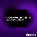 Native Instruments Komplete 15 Collectors Edition Update 【数量限定超特価】(ネイティブインストルメンツ...