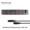 楽器種別：新品アウトボード／エフェクター/SSL(Solid State Logic) 商品一覧＞＞アウトボード／エフェクター【235，000円〜440，000円】 商品一覧＞＞1998年開店 渋谷発・国内最大級DJ機器専門店です！SSL(Solid State Logic) Fusion+Oyaide QAC-222高品位ケーブル4本セット【3.0m】(XLR/XLR)【台数限定特価】 レコーディング アウトボード商品説明★☆Oyaide高品位ケーブル「QAC-222シリーズ」とのお買い得セット☆★ステレオミックスバスやステムの音色への色付けや重み付け、空間の付加といった機能を、アナログ回路でしか成し得ない柔らかさと繊細さをアナログアウトボードで実現した『SSL / FUSION』と、クリア且つ、広域にわたる表現能力を兼ね備えたOyaideのオーディオケーブル『Oyaide / QAC-222シリーズ』をセットにしたお買い得セット。■セット内容◎SSL(Solid State Logic) / Fusion（JAN：0878076001333）◎Oyaide(オヤイデ) / QAC-222 XLR (XLR Male-Female) 【3.0m】*4本(JAN:4582387107375)※接続機材のライン入出力が全てXLR端子での接続に最適なセット。●Oyaide　QAC-222 シリーズは完全国内生産による第一種OFC 導体C1011 を採用しています。加えてインストゥルメンツやマイクへの最適化、更なるマッチングを突き詰め、導体に硬化チューニングを施したHC-OFC を開発。 一般的なオーディオ用OFCケーブルでは得られない正確性とプロフェッショナルが求めるワイドレンジを実現、且つどの帯域においても存在感を損なわない、作業性の高いサウンドを提供します。 QAC-222 は導体HC-OFC を中心に据えつつ、設計はQAC-202 を踏襲。導体を被覆する絶縁体には誘電性の低いPE（ポリエチレン）を採用、ケーブルのキャパシスタンス（静電容量）を抑制することで信号の伝送ロスが軽減され、伸びの良い高域特性が得られます。 絶縁体を覆う内部シースにはLDPE（低密度ポリエチレン）を採用。 内部シースを絶縁体と異なる硬度に設定することにより、ケーブルに伝わる振動が効果的に抑制され、よりシャープな定位感を実現しました。 QAC-202 の思想はそのままに、「QAC-222 シリーズ」は音楽の表現の可能性を広げます。-----★SSL(Solid State Logic) / FusionFusion は、いまのハイブリッドスタジオに向けて生み出された 2U サイズの完全アナログアウトボードです。新たに設計された6つのアナログツールを搭載し、ステレオミックスバスやステムの音色への色付けや重み付け、空間の付加といった機能を、アナログ回路でしか成し得ない柔らかさと繊細さで実現します。SSL 固有のサウンドは、歴代のスタジオアナログコンソールに搭載されていた、クリアなマイクプリ、クラシックな EQ とダイナミクス、定番となったステレオバスコンプレッサーとリッスンマイクコンプレッサー、そしてサミングバスといった SSL のユニークなアナログプロセッシングツールによって成り立っています。Fusion は、比類ないサウンドキャラクターと多様に使えるアナログプロセッシングツールセットによって SSL サウンドを新しい時代へと導きます。 ハイブリッドスタジオのオーナーのサウンドパレットを拡張し、また SSL のステレオバスコンプレッサーの最高のパートナーともなります。●Expertly designed for today’s hybrid studioSSL は、様々な制作のワークフローを理解し、その流れを加速させるスタジオインテグレーションを実現するための機能と接続性を持つ製品を出し続けています。Fusion は、スタジオワークに欠かせない基本的な機能群、例えば ±12dB の入力トリムと出力トリム、入力レベルオーバーロードインジケーター、ピークホールドメータリング、3つのカットオフ周波数をセレクトできる3次 ハイパスフィルター、ヴィンテージドライブと HF コンプレッサーに3色 LED によるステータス表示を装備しています。1セットの XLR コネクターはステレオミックスバスのインサートプロセッシングとして、あるいはミッドサイド回路を通してステレオシグナルのセンターやサイドにコンプレッサーや EQ を通すことができます。ステレオインサート モードでは、インサートポイントはヴァイオレット EQ の手前にも切り替えでき、MS モード (Mid-Side Mode) では インサートポイントはステレオイメージコントロールの手前に入れることができます。入出力コネクターは XLR となっています。■SSL Fusion Vintage Drive◎Vintage Drive(ヴィンテージドライブ)ノンリニアなハーモニクスエンハンス回路はあなたのミックスを力強くまとめることができます。 ドライブとデンシティーのコントロールは響きの飽和とアナログ回路がオーバーロードすることで起きるソフトコンプレッションとの相関を制御し、飽和感の解消からハードなディストーションの付加までをサウンドメイクします。■SSL Fusion Violet EQ◎The Violet EQ（SSL ヴァイオレット EQ）位相の変化を最小限に抑えた2バンドのシェルビング EQ です。SSL の新しいアナログ EQ は、25年以上に渡るSSL 伝統の音楽的で直感的な周波数域とレスポンスカーブから、ローエンドのウェイトとハイエンドの輝きをクイックにコントロールできるように作られました。ハイとローの周波数は4つのポイントと ±9dB のアッテネーションを装備しています。■SSL Fusion HF Compressor◎HF Compressor（HF コンプレッサー）アナログ領域で高い周波数の音を明確にします。このコンプレッサーは高域成分にしか影響せず、スムーズかつクリアに高周波の荒れを減衰させ、不安定な高周波帯域をアナログテープのようなロールオフで生き生きとさせます。■SSL Fusion Full band LMC ◎Listen Mic Compressor with wet / dry control（Wet/Dry コントロール付きリッスンマイクコンプレッサー）リリース以降すでにお使いいただいている Fusion ユーザーの方々に感謝いたします。実はこの Fusion に隠された秘密、Fusion 第6のプロセッサーとは LMC のことです。LMC を起動するには、HF コンプレッサーセクションの IN ボタンを 5秒間押し続けます。コンプレッサーはフルバンドの LMC モードとなり、X OVER は Wet と Dry のミックスコントロールとなります。 ■SSL Fusion Stereo-Image◎Stereo Image（ステレオイメージエンハンサー）Stereo Image エンハンサーは、サイドシグナルを操作できる真正のアナログ・ミッドサイド回路です。ステレオのフィールドの拡張と空間操作を実現します。■SSL Fusion Transformer◎Transformer（トランス回路）専用設計の SSL トランス回路 は、繊細な低周波域の彩度を高周波域の位相シフトと同時にもたらします。低域を厚くし高域を輝かせることができます。イケベカテゴリ_レコーディング＆PA機器_アウトボード／エフェクター_SSL(Solid State Logic)_新品 登録日:2023/10/03 アウトボード