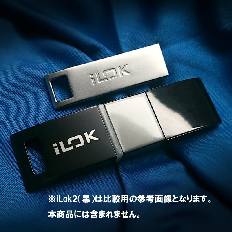 AVID iLok 3 USB-A 【4月上旬...の紹介画像2