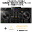 Pioneer DJ XDJ-XZ + AlphaTheta Care Pro ݾڥץSET ڼξ+ʪ»Фݾڥץ DJ 륤DJƥ