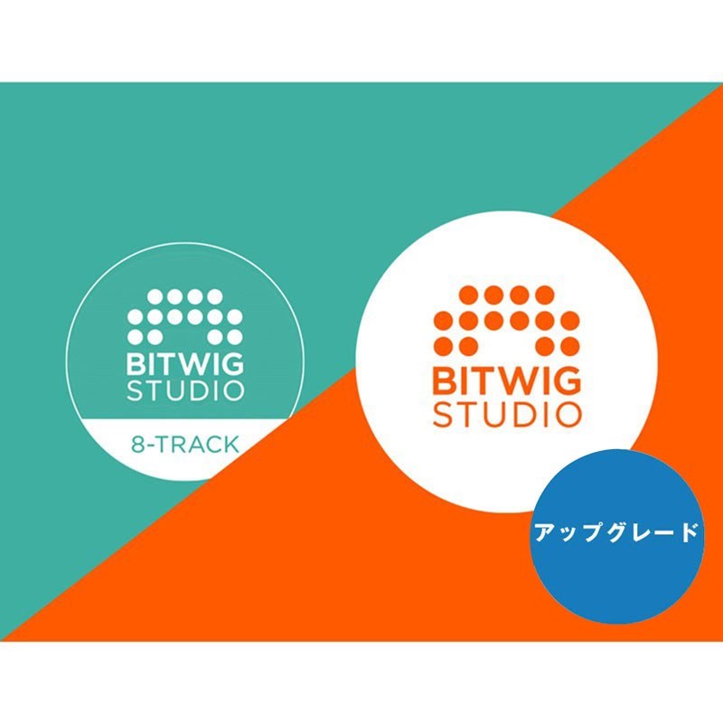 BITWIG yBitwig StudioV[Y10NLOZ[(`5/20)zBitwig Studio UPG From 8-Track(AbvO[h)(IC[ip)(s) DTM DAW\tg