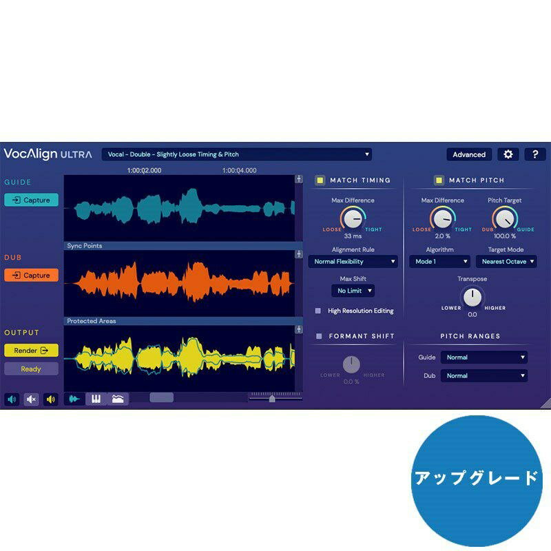 SynchroArts VocAlign Ultra Upgrade from VocALign Project 5yAbvO[hŁz(IC[i)(s) DTM vOC\tg