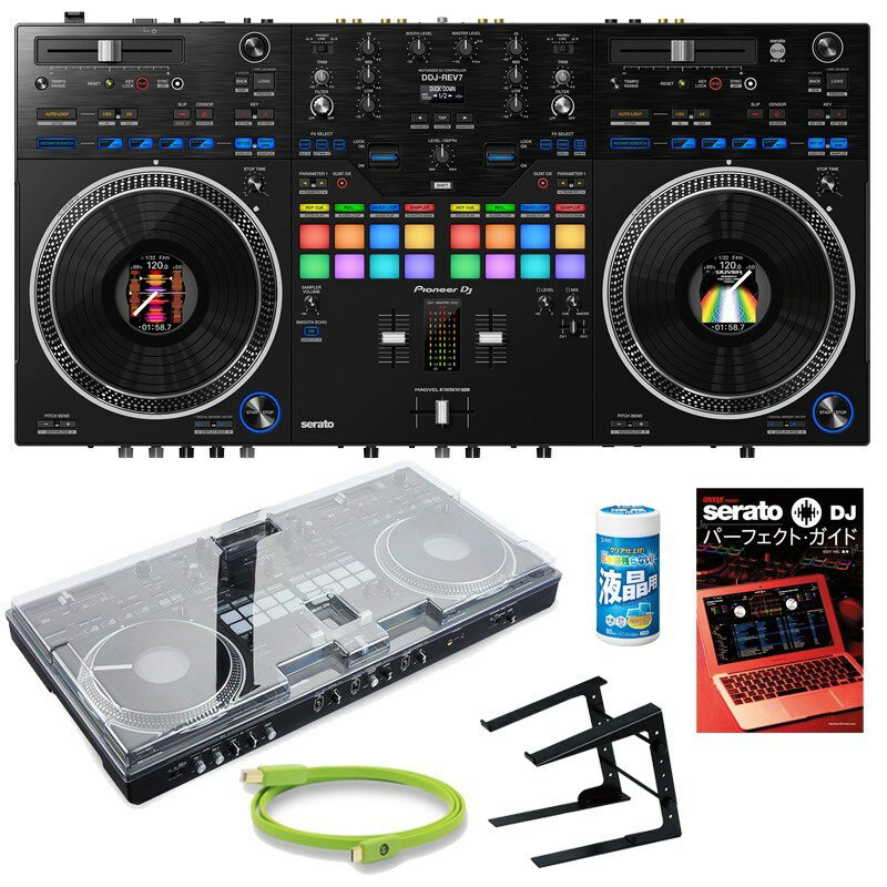 あす楽 Pioneer DJ DDJ-REV7【台数限定！ 専用保護カバー付属 5大特典特別セット】【Serato DJ Pro & rekordbox 無償…