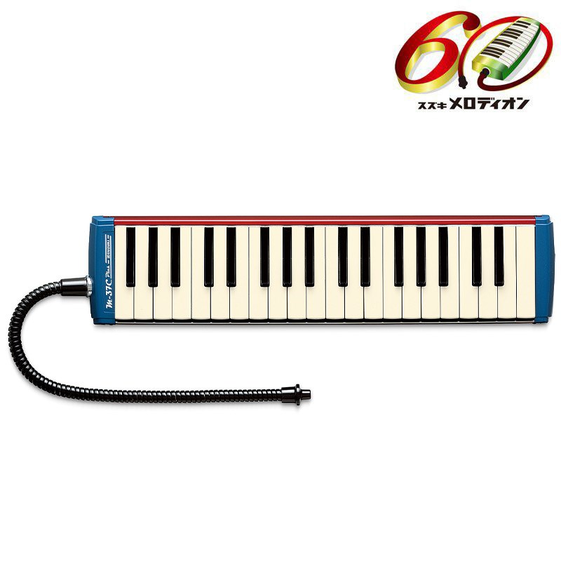 SUZUKI M-37C Plus 電子ピアノ・その他鍵盤楽器 鍵盤ハーモニカ