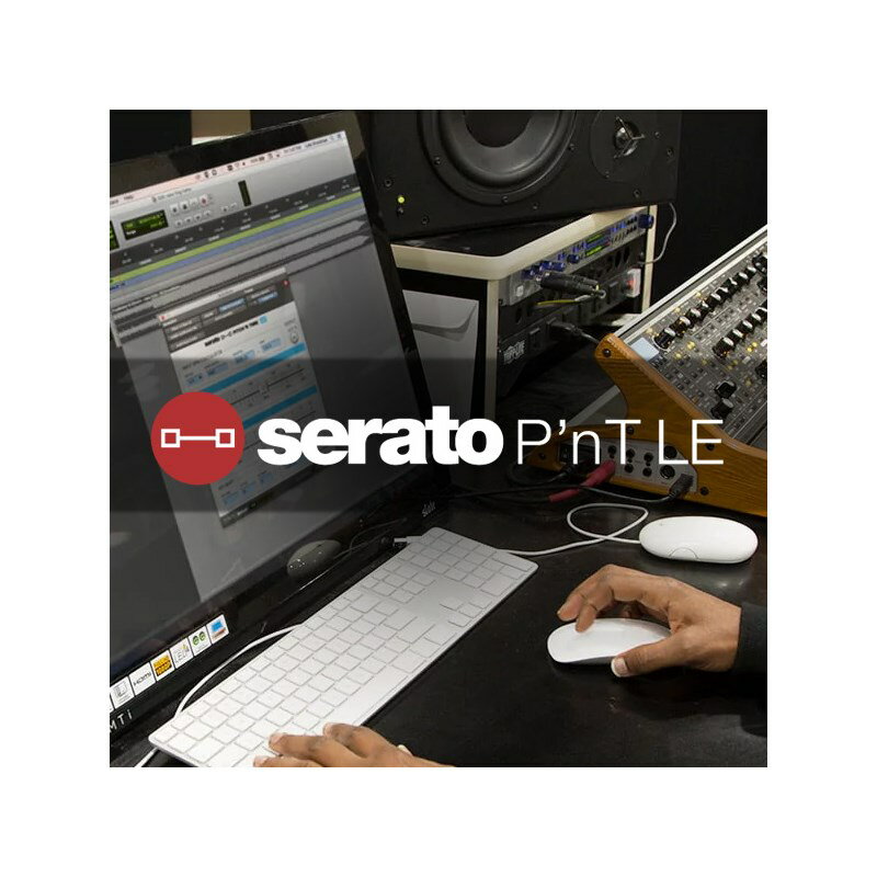 serato Pitch 'n Time LE 3.0 (代引不可)(オンライン納品) DTM プラグインソフト