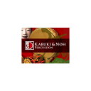 BFD BFD3 Expansion Pack: Kabuki & Noh Percussion