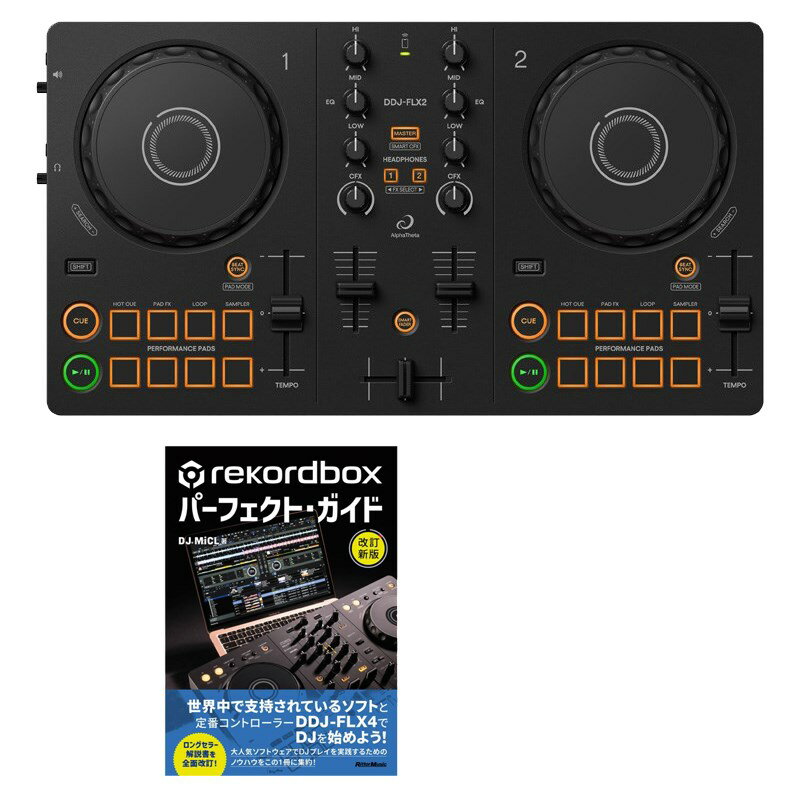 楽天市場】DDJ-FLX4(DJコントローラー|DJ機器):楽器・音響 楽天市場】DDJ-FLX4(DJコントローラー|DJ機器):楽器・音響