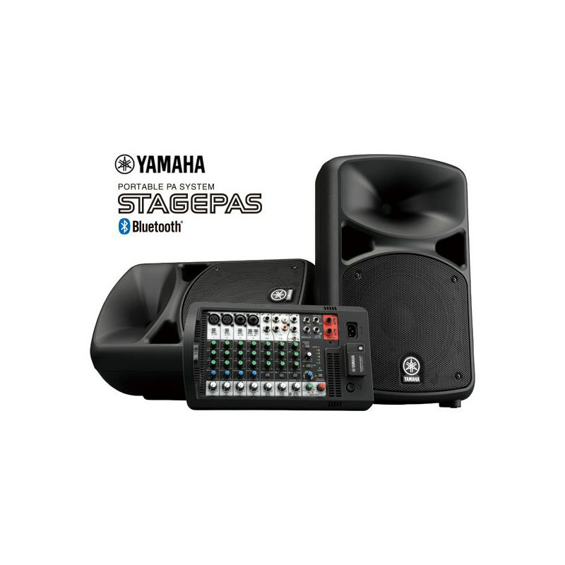 YAMAHA STAGEPAS 600BT 【台数限定特価】【ポータブルPAシステム】 配信機器・ライブ機器 PAセット