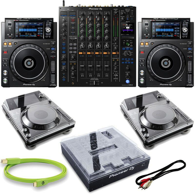 あす楽 Pioneer DJ XDJ-1000MK2 + DJM-A9 クラブスタイル8点SET 【本体保護カバー & 高品質USBケーブル付属】【※保護カバーのみ後日の出荷となります】 DJ機器 DJプレイヤー