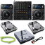  Pioneer DJ XDJ-1000MK2 + DJM-A9 ֥8SET ݸС & ʼUSB֥°ۡڢݸСΤ߸νв٤Ȥʤޤ DJ DJץ쥤䡼