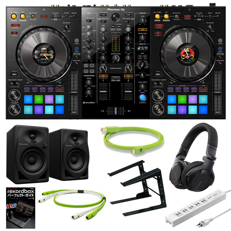 あす楽 Pioneer DJ DDJ-800 音質重視のDJスタート8点セット 【無償ダウンロード版rekordbox対応】 DJ機器 DJコントロ…