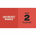 Universal Audio UAD Select 2 Bundle (ユニバーサールオーディオ)(UAD Native)(オンライン納品) DTM プラグインソフト