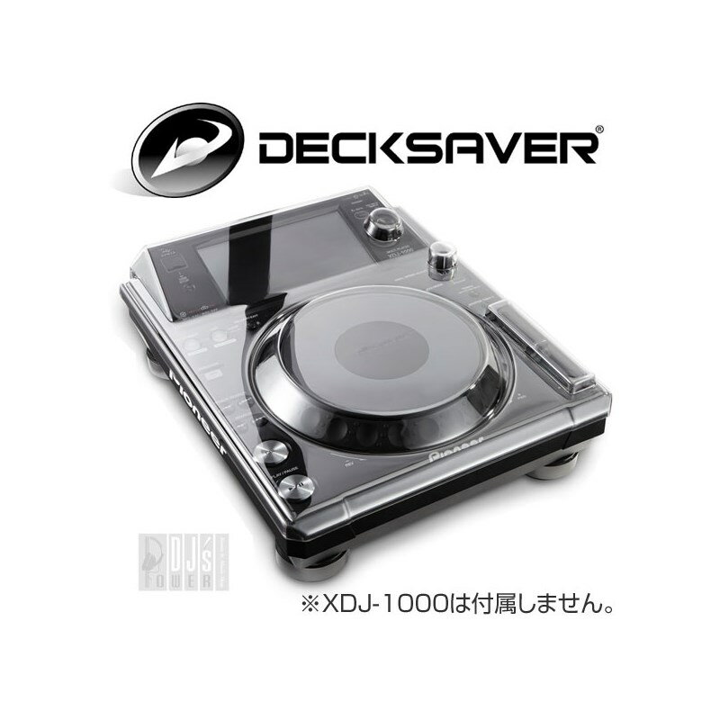 楽天市場】ddj1000 カバーの通販 楽天市場】ddj1000 カバーの通販