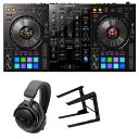 楽器種別：新品デジタルDJ/Pioneer DJ 商品一覧＞＞デジタルDJ【75，000円〜150，000円】 商品一覧＞＞1998年開店 渋谷発・国内最大級DJ機器専門店です！Pioneer DJ DDJ-800 + ATH-PRO5X DJヘッドホン付属SET 【ご購入特典 / DJアプリ紹介マンガ「マンガで学べる！rekodbox」プレゼント！】【無償ダウンロード版rekordbox対応】 DJ機器 DJコントローラー商品説明---★今なら当店でDDJ-800をお求めのお客様にはもれなくDJアプリ紹介マンガ「マンガで学べる！rekordbox」をプレゼント！台数限定のキャンペーンとなっておりますので、この機会をお見逃しなく！★---DDJ-800 + ATH-PRO5X DJヘッドホン付属SET 【無償ダウンロード版rekordbox対応】★機能充実かつ高品質の機能を実現し、本格的な操作インターフェイスを可搬性に優れた筐体に凝縮した rekordbox専用コントローラーDDJ-800と信頼のオーディオテクニカ製DJヘッドホン、さらにPCスタンドを組み合わせた、初心者の方から経験者の方までおすすめの超お買い得セット！！★【セット内容】・コントローラー：Pioneer DJ DDJ-800・ヘッドホン：audio-technica ATH-PRO5X Black・PCスタンド：KIKUTANI LT-100B●DJコントローラーDDJ-800はDJアプリrekordboxを自在に操作できる専用DJコントローラーです。Pioneer DJ社製DJプレーヤーおよびDJミキサーと同じ操作感のインターフェイスをコンパクトボディに凝縮し、高い演奏感と可搬性を両立しました。各ジョグホイールの中央に高精細液晶ディスプレイを搭載し、再生時間や波形などの必要な情報を手元で把握できます。本体は2ch使用となっており、コンパクトで持ち運びも行いやすいボディとなっています。・小型軽量化により高い可搬性を実現DDJ-1000と比較し、体積比約78%、質量約1.3kg減の小型軽量化を実現し、様々な場所に手軽に持ち運ぶことができるようになりました。・より素早く的確な演奏を実現する COLOR ON JOG DISPLAY各ジョグホイールの中央に高精細液晶ディスプレイを搭載しました。再生時間、BPM、波形などの楽曲情報や、現在再生位置から「HOT CUE」や「LOOP」の設定ポイントまでの距離を小節単位で表示する「CUE SCOPE」など必要な情報を手元で把握でき、ミックスやスクラッチなどの操作をより素早く的確に行うことができます。・オーディオミキサー機能を搭載し、外部入力音の音量調整が可能rekordboxと接続時には、外部機器の音声入力に対して「TRIM」、「チャンネルフェーダー」、「EQ」、「SOUND COLOR FX」、「BEAT FX」を操作可能なDJミキサーとして機能します。また、rekordboxと非接続時には、DDJ-800単独でも「TRIM」、「チャンネルフェーダー」、「EQ」を操作して音量調整のできるミキサーとして機能します。後々ターンテーブルやCDプレーヤーなどを接続する状況にも対応する拡張性を備えたモデルです。・Feeling adjust負荷調整ができるFEELING ADJUSTにより、好みのJOG負荷調整をすることで思い通りのスクラッチ演奏をすることができます。・Beat FXビートに連動した様々な音の変化を加えることができます。また、BEAT FX部に専用ディスプレイを搭載し、エフェクト名や拍情報などをPC/Macの画面を見ることなく手元で把握し、より素早く確実にFXを使った演奏をすることができます。・Performance PadsHOT CUE、PAD FX、BEAT JUMP、SAMLER、KEYBOARD MODE などの機能を操作できるラバー製の大型パッドを搭載しています。たたく・連打するなどのアクションで楽曲にアレンジを加えられます。【DDJ-800の主な特徴】・対応ソフトウエア：rekordbox（メーカーサイトより無償ダウンロードが可能）・DVS Control：rekordbox (DVS Controlは有償のCore plan以上で対応)・付属品：ACアダプター、電源コード、USBケーブル、保証書、取扱説明書 (クイックスタートガイド)・入力端子：2 PHONO/LINE (RCA)、2 MIC (XLR & 1/4 inch TRS Jack， 1/4 inch TRS Jack)、1 AUX (RCA)・USB：1 USB B端子・出力端子：2 MASTER (XLR， RCA)、1 BOOTH (1/4 inch TRS Jack)、2 HEADPHONE MONITOR (1/4 inch Stereo Phone Jack， 3.5mm Stereo mini-jack)・サイズ：幅632mm、高さ69.7mm、奥行き334.5mm・本体質量：4.7 kg●ヘッドホンこちらのDJセットにはDJモニター用としてaudio-technica ATH-PRO5Xヘッドホンが付属。正確な音の定位でDJプレイからリスニングまで網羅し、音とグルーヴを楽しむための高解像度を実現したヘッドホンです。型式：密閉ダイナミック型ドライバー：φ40mm出力音圧レベル：100dB/mW再生周波数帯域：5〜35，000Hz最大入力：1，500mWインピーダンス：34Ω入力端子：φ3.5mmステレオミニジャック、 φ6.3mmステレオ標準ジャック質量(コード除く)：250g付属品：コード(着脱式)：片出し1.2m(φ3.5mm金メッキステレオミニプラグ/L型)カールコード(着脱式)：片出し(1.2m-3.0m φ3.5mm金メッキステレオミニプラグ/L型)φ6.3mmステレオ標準変換プラグアダプター●PCスタンドこちらのDJセットにはノートPC設置用のスタンドが付属。ちょうど良い高さでノートPCを設置できますので、DJソフトウェアを使用したDJプレイを行う場合、非常に画面が見やすくなり、DJプレイをより本格的に楽しむことができます。※DJソフトウェアの最新動作環境はメーカーサイトもしくはメーカーサポートにてご確認の上、お求め下さい。※店頭、または通信販売にて売却後、敏速な削除は心掛けておりますが、web上から削除をする際どうしてもタイムラグが発生してしまいます。万が一商品が売切れてしまう場合もございますので予めご了承ください。イケベカテゴリ_DJ機器_デジタルDJ_Pioneer DJ_新品 JAN:4573201241627 登録日:2023/05/19 デジタルDJ PCDJ DJコントローラー パイオニア パイオニアDJ