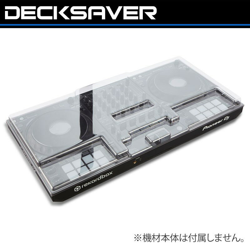DECKSAVER DS-PC-DDJ1000 DJ機器 DJアクセサリー