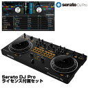 あす楽 Pioneer DJ DDJ-REV1 + Serato DJ Pro ライセンスセット DJ機器 DJコントローラー