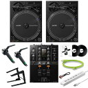翌日配達 Pioneer DJ PLX-CRSS12 + DJM-250 ターンテーブルDJおすすめ10点セット DJ機器 ターンテーブル