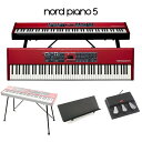 Nord(CLAVIA) Nord Piano5 88【純正スタンド+純正譜面立てシンプルセット】 シンセサイザー・電子楽器 ステージピアノ・オルガン(2)