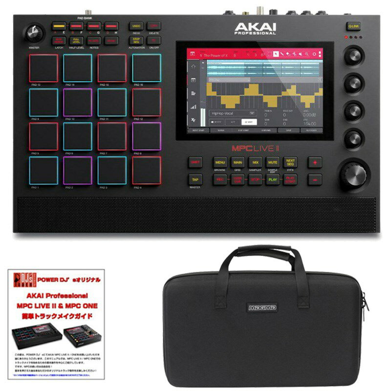 あす楽 AKAI MPC LIVE II + キャリングケース SET 【MPC初心者向け教則ガイドプレゼント】 DJ機器 DJ用サンプラー・シンセ