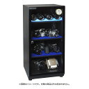 トーリハン EH-110(防湿庫 ドライ・キャビ)【代引不可】【メーカー直送/時間帯指定不可】【沖縄・離島送料別途見積】 レコーディング レコーディング周辺機器