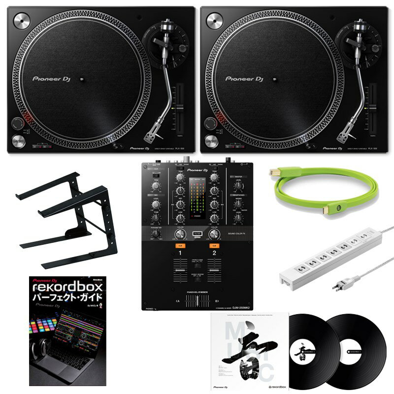 楽天市場】Pioneer PL-J2500 ステレオターンテーブルの通販 楽天市場】Pioneer PL-J2500 ステレオターンテーブルの通販