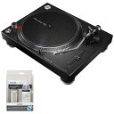 あす楽 Pioneer DJ PLX-500-K + NAGAOKA レコードクリーニングKIT SET【 Miniature Collection プレゼント！】 DJ機…