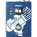 Digitech JamMan Vocal XT [The First Dedicated Stompbox Looper for Vocalists] レコーディング レコーディング周…